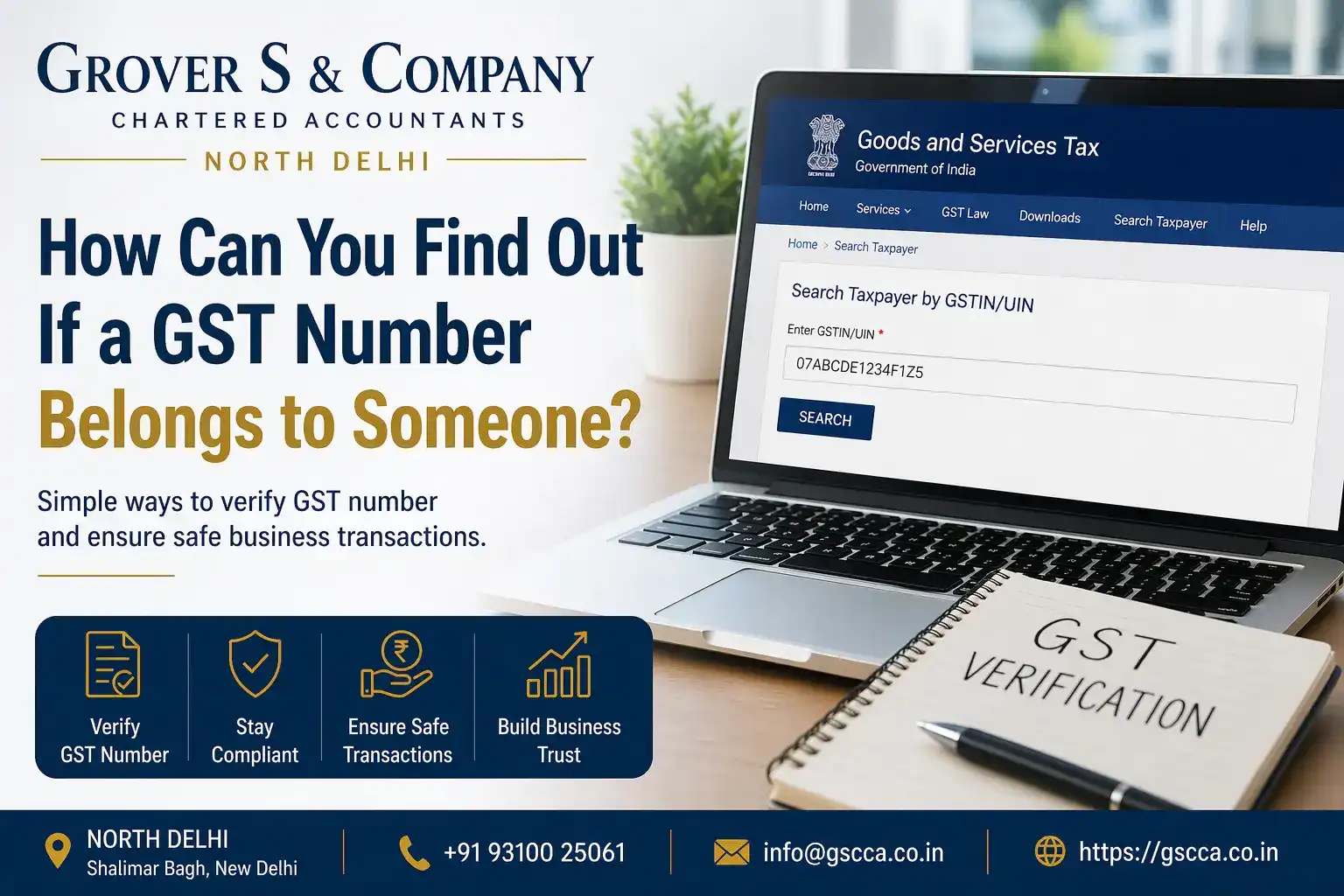 Check GST Number Owner