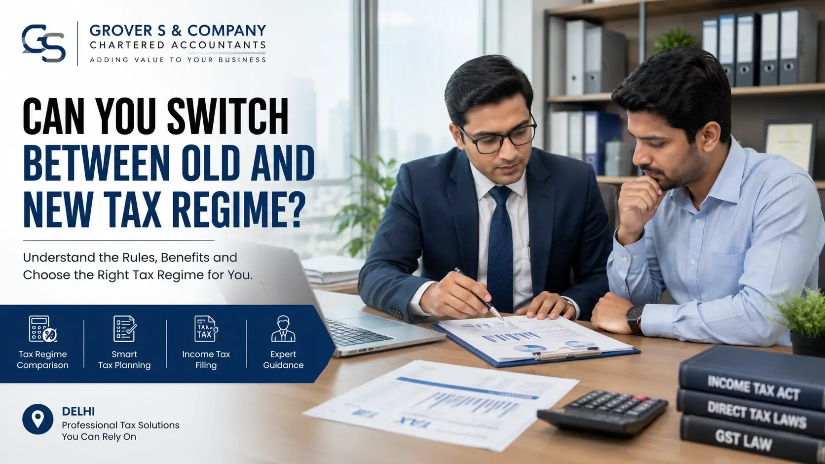 switch between old and new tax regime